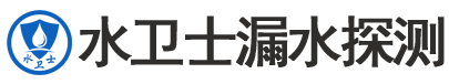泰来县暗管漏水检测